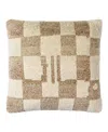 Surya Balder Decorative Pillow In Neutral