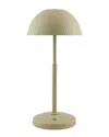 Surya Benson Accent Table Lamp In Neutral