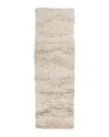 Surya Berkley Runner Rug, 4' X 10' In Ivory