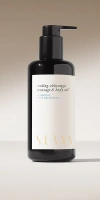Surya Cooling Body Oil