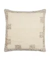 Surya Deccan Traps Decorative Pillow In Brown