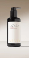 Surya Energizing Body Oil
