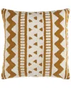 Surya Kabela Pillow Cover In Cream