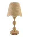Surya Leipzig Accent Table Lamp In Nude