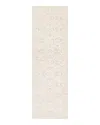 Surya Louvre Lou-2301 Runner Area Rug, 2'6 X 8' In Cream/khaki
