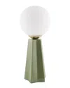 Surya Mafra Accent Table Lamp