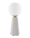 Surya Mafra Accent Table Lamp