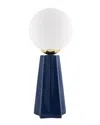 Surya Melbu Accent Table Lamp