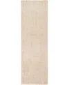 Surya Messina 7567 2'6"x8' Runner Area Rug In Tan