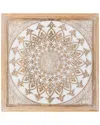Surya Nadia Wall Decoration