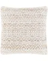 Surya Nobility Down Pillow In Beige