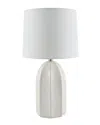 Surya Stellan Accent Table Lamp In White