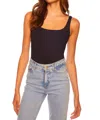 Susana Monaco Everyday Stretch Tank Top In Multi