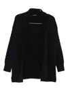 Susanne Bommer Cardigan Mit Schalkragen In Black