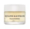 Susanne Kaufmann Enzyme Exfoliator