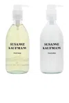 Susanne Kaufmann Hand Soap & Hand Lotion In N,a