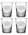 Susquehanna Glass Captains Set Of 4 Double Old Fashioned Glasses