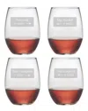 Susquehanna Glass Hamptons Road Signs Set Of 4 Stemless Wine Glasses