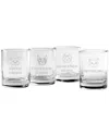 Susquehanna Glass Like Cats And Dogs Assortment Rocks Glass Set Of 4