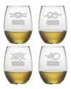 Susquehanna Glass Nautical Knots Set Of 4 Stemless Glasses