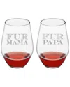 Susquehanna Glass Set Of 2 19oz Mama & Papa Stemless Wine Glasses