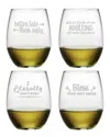 Susquehanna Glass Set Of 4 Boozily Honest Stemless Wine