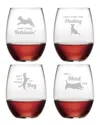 Susquehanna Glass Set Of 4 Clever Canines Assortment Stemless Wine Tumblers