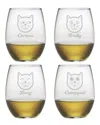 Susquehanna Glass Set Of 4 Feline Faces Assortment Stemless Wine Tumblers
