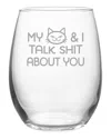 Susquehanna Glass Set Of 4 My Cat & I Stemless Wine Tumblers