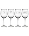 Susquehanna Glass Set Of Four 19oz Holiday Hang Ups Ap Wine Glasses