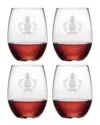 Susquehanna Glass Set Of Four 21oz Pineapple Wreath Stemless Glasses