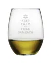 Susquehanna Keep Calm & Chag Sameach Set Of 4 Stemless Glasses