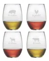 Susquehanna La Ferme Set Of 4 21oz Stemless Wine Glasses