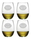 Susquehanna Set Of 4 Witch's Brew Assortment Stemless Wine Glasses