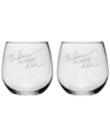 Susquehanna Set Of Two 16.75oz Embrace Messy Hair Stemless Glasses