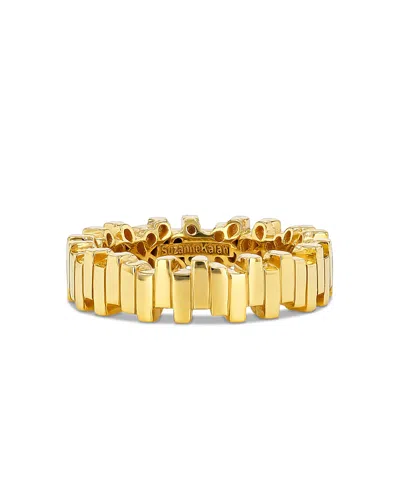Suzanne Kalan 18k Yellow Gold Golden Age Polished Bar Band