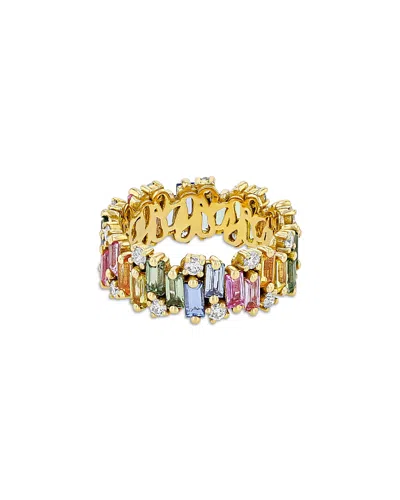 Suzanne Kalan 18k Yellow Gold Shimmer Rainbow Sapphire & Diamond Eternity Band