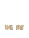 Suzanne Kalan 18kt Yellow Gold Shimmer Diamond Stud Earrings In 金色