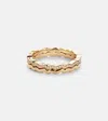 Suzanne Kalan Mini Wave 18kt Gold Ring With Diamonds In Diamond/ Yg