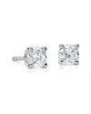 Suzy Levian 14k 0.20 Ct. Tw. Diamond Studs