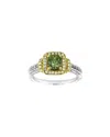 Suzy Levian 14k Two-tone 1.52 Ct. Tw. Diamond Ring