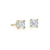 Suzy Levian 14k Yellow Gold 0.20 Ct. Tw. Diamond Stud Earrings