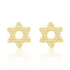 Suzy Levian 14k Yellow Gold .13 Cttw Diamond Pave Star Of David Stud Earrings In Gold