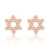 Suzy Levian 14k Yellow Gold .13 Cttw Diamond Pave Star Of David Stud Earrings In Gold