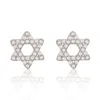 Suzy Levian 14k Yellow Gold .13 Cttw Diamond Pave Star Of David Stud Earrings In Metallic