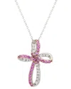 Suzy Levian Silver 0.02 Ct. Tw. Diamond & Sapphire Cross Pendant