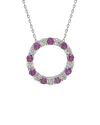 Suzy Levian Silver 0.02 Ct. Tw. Diamond & Sapphire Necklace