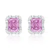 Suzy Levian Sterling Silver Gala Firework Emerald Cut Pink & White Cubic Zirconia Multi-cut Earrings In Pink