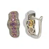 Suzy Levian Sterling Silver Pink Sapphire And Diamond Accent Earrings In Red