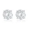 Suzy Levian Sterling Silver Round-cut Cubic Zirconia Earring Studs 8mm 4 Cttw In Metallic